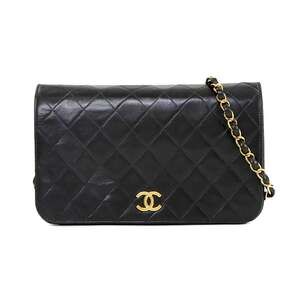 Chanel Vintage Full Flap Bag Quilted #256543C33B